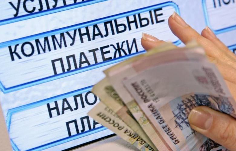 Изменение тарифов с 1 июля 2019 года
